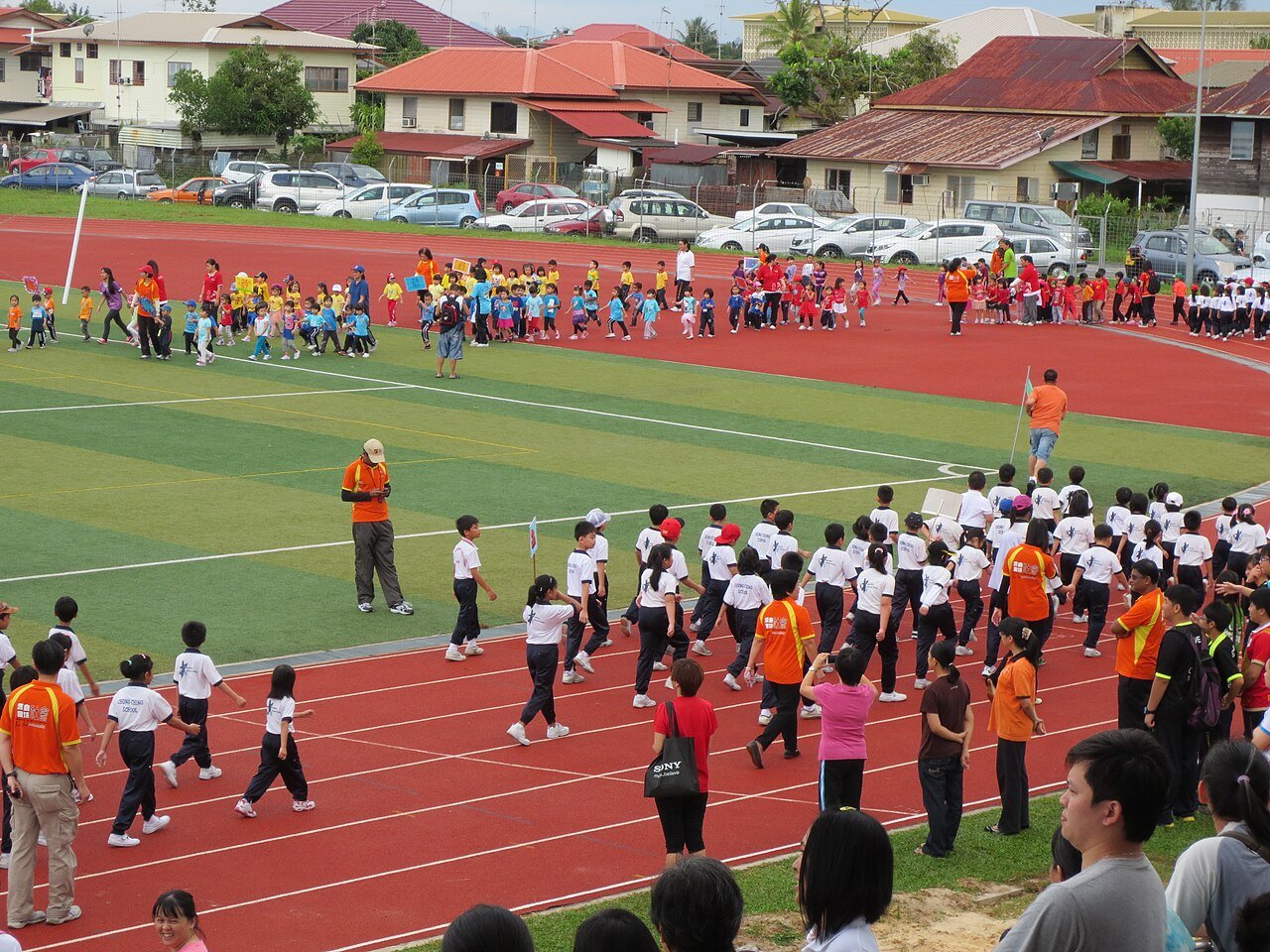 Sports Complex