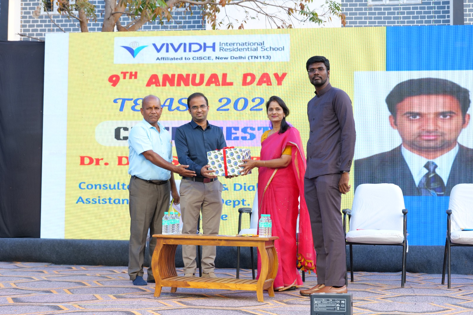 Annual Day Tejas' 2026
